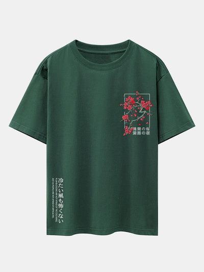 Ander® | Cherry Blossom Slogan Print Drop Shoulder Oversize T-Shirt