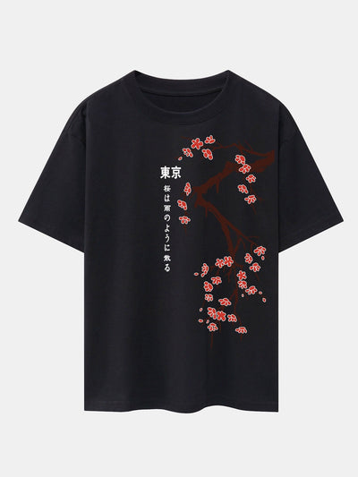 Ken® | Tokyo Japanese Cherry Blossoms Print Drop Shoulder Oversize T-Shirt