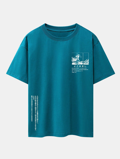 Anastasio® | Waves Ukiyo-E Slogan Print Drop Shoulder Oversize T-Shirt