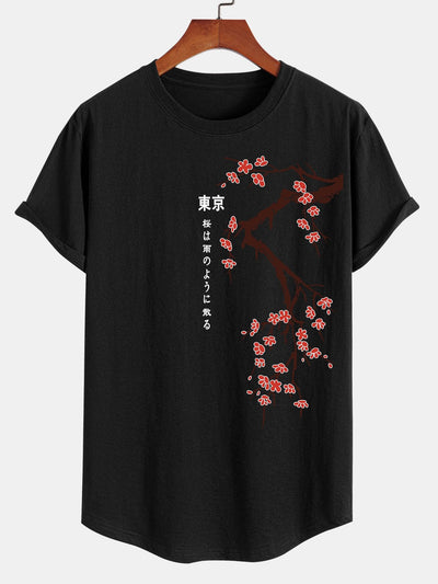 Kane® | Tokyo Japanese Cherry Blossoms Print Cotton Arc Hem T-Shirt