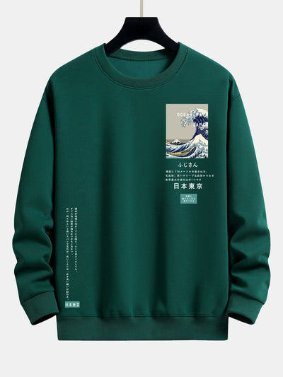 Lawrence® | Tokyo Ukiyo-E Print Relax Fit Sweatshirt