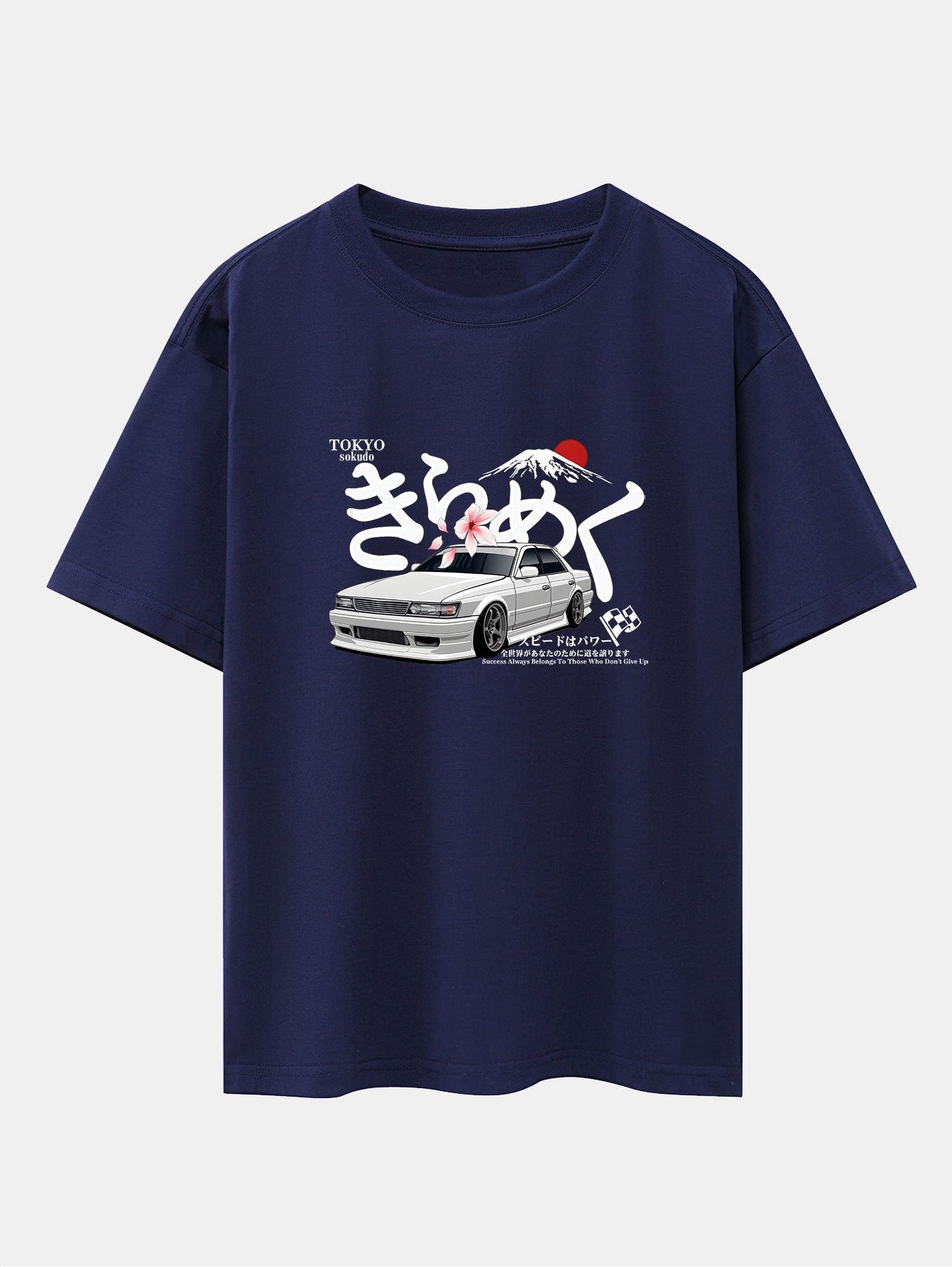 Killian® | Tokyo Mt. Fuji Car Print Drop Shoulder Oversize T-Shirt