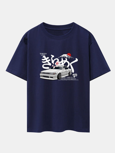 Killian® | Tokyo Mt. Fuji Car Print Drop Shoulder Oversize T-Shirt
