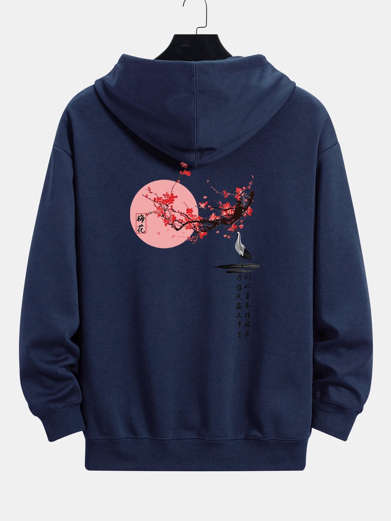 Larry | Plum Blossom And Crane Back Print Relax Fit Hoodie