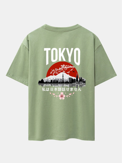 Lucian® | Tokyo Scenery Back Print Oversize T-Shirt
