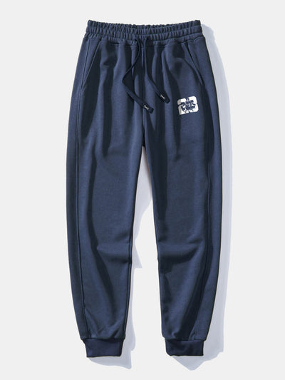 Azariah® | Number 23 Print Jogging Pants