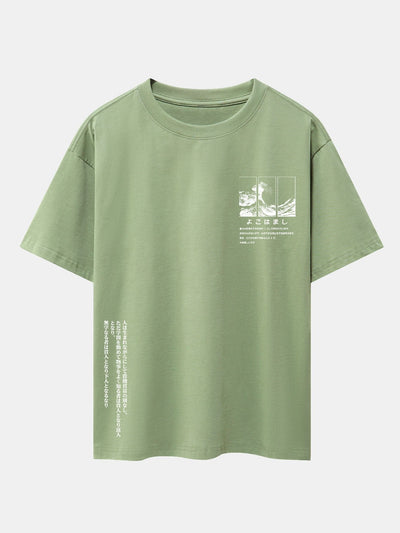Anastasio® | Waves Ukiyo-E Slogan Print Drop Shoulder Oversize T-Shirt