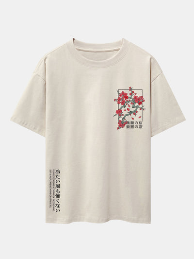 Ander® | Cherry Blossom Slogan Print Drop Shoulder Oversize T-Shirt