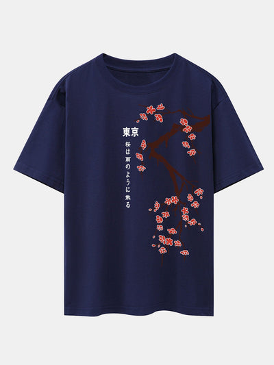 Ken® | Tokyo Japanese Cherry Blossoms Print Drop Shoulder Oversize T-Shirt