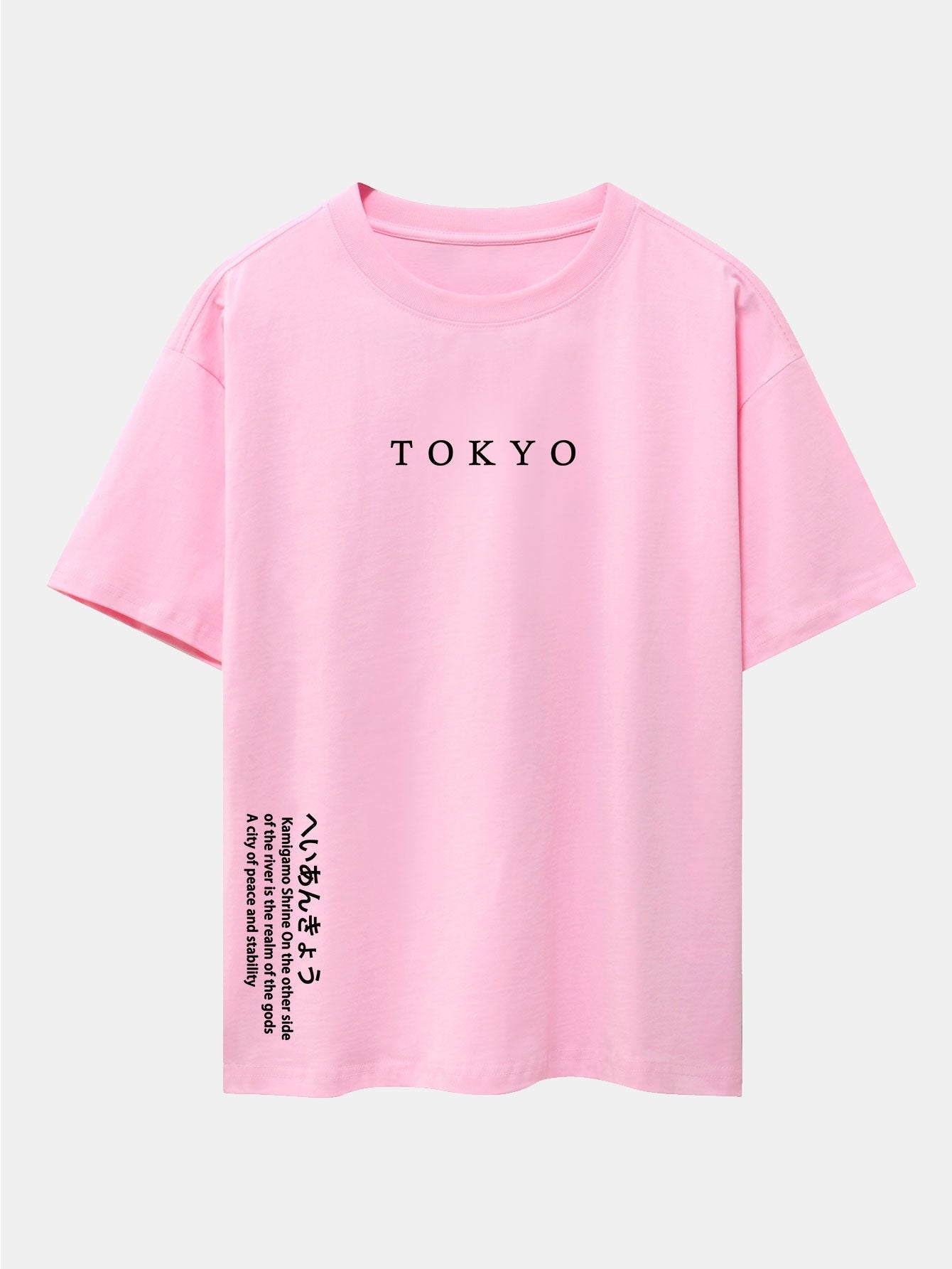 Larry® | Tokyo Slogan Print Drop Shoulder Oversize T-Shirt