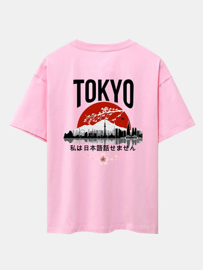Lucian® | Tokyo Scenery Back Print Oversize T-Shirt