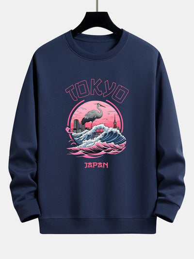 Leonard® | Tokyo Wave Crane Bird Print Relax Fit Sweatshirt