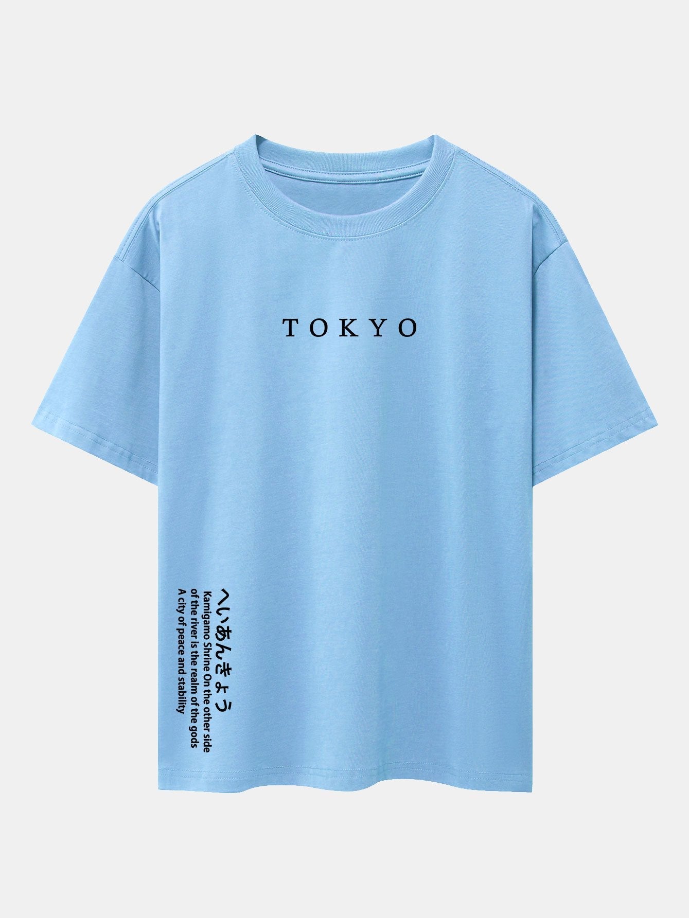 Larry® | Tokyo Slogan Print Drop Shoulder Oversize T-Shirt