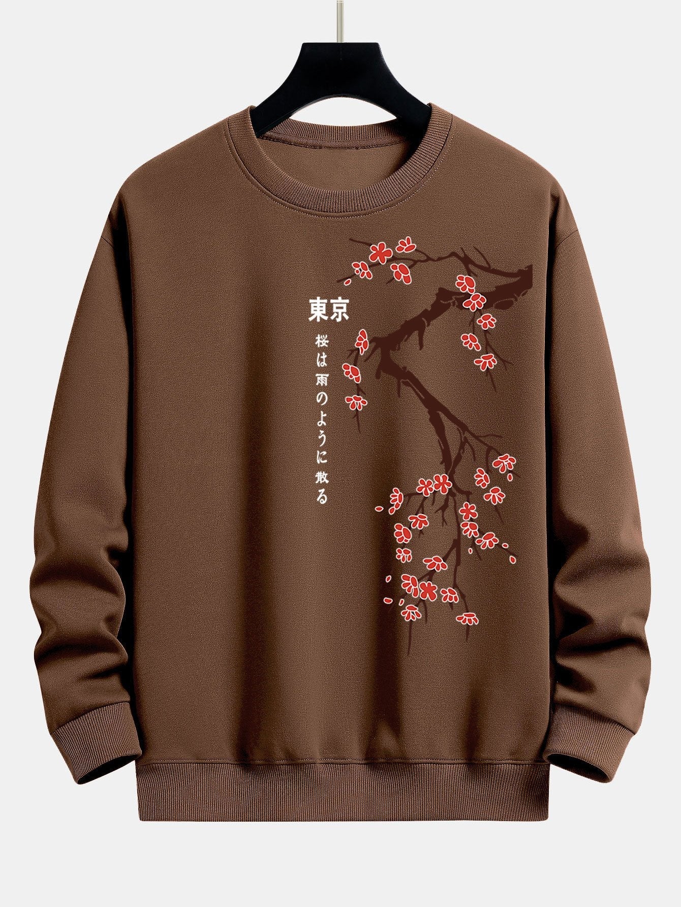 Kai® | Tokyo Japanese Cherry Blossoms Print Relax Fit Sweatshirt