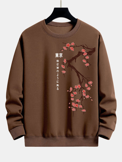 Kai® | Tokyo Japanese Cherry Blossoms Print Relax Fit Sweatshirt