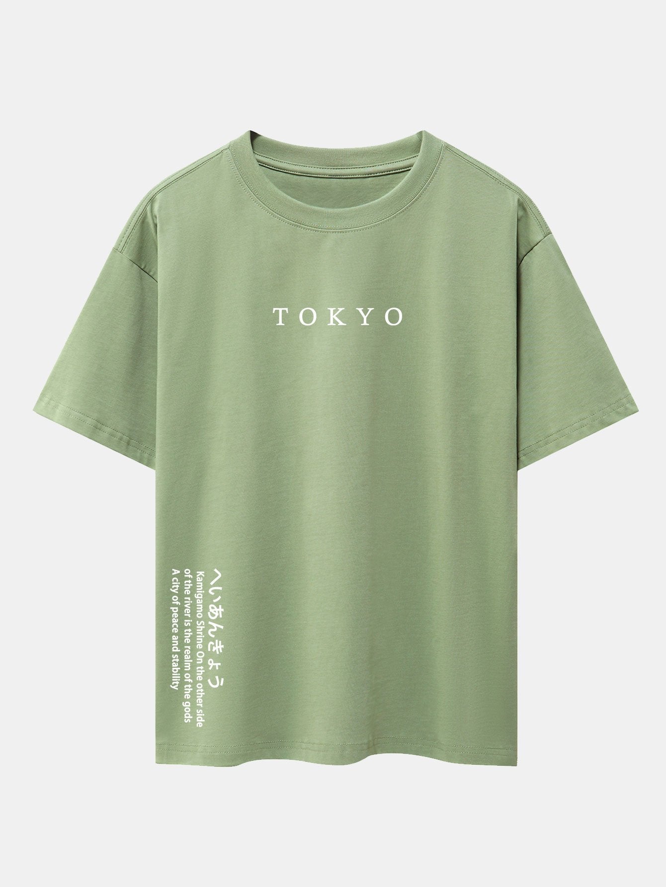 Larry® | Tokyo Slogan Print Drop Shoulder Oversize T-Shirt