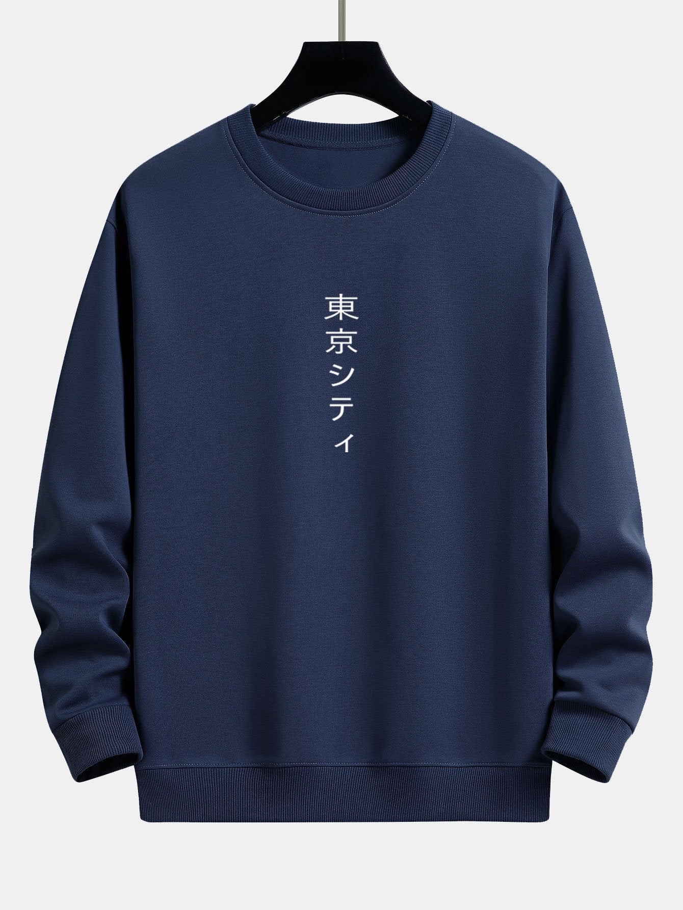 Lee® | Tokyo Print Relax Fit Sweatshirt