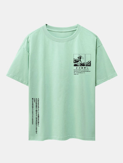 Anastasio® | Waves Ukiyo-E Slogan Print Drop Shoulder Oversize T-Shirt