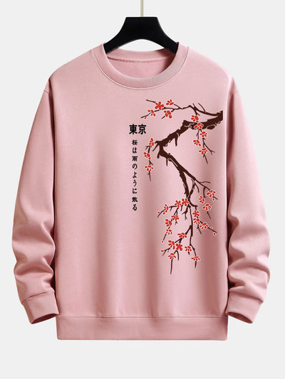 Kai® | Tokyo Japanese Cherry Blossoms Print Relax Fit Sweatshirt