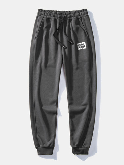Azariah® | Number 23 Print Jogging Pants