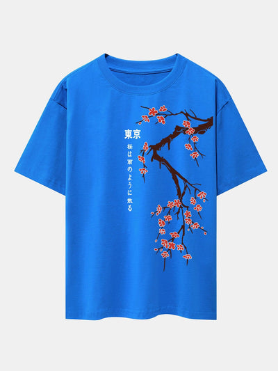 Ken® | Tokyo Japanese Cherry Blossoms Print Drop Shoulder Oversize T-Shirt