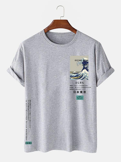 Martin® | Tokyo Ukiyo-E Print T-Shirt