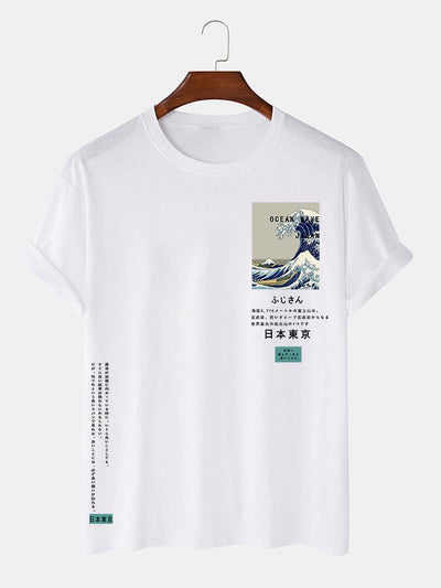 Martin® | Tokyo Ukiyo-E Print T-Shirt
