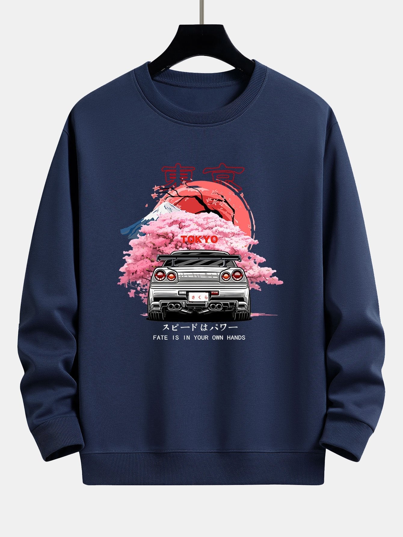Kody® | Tokyo Sakura Car Print Relax Fit Sweatshirt