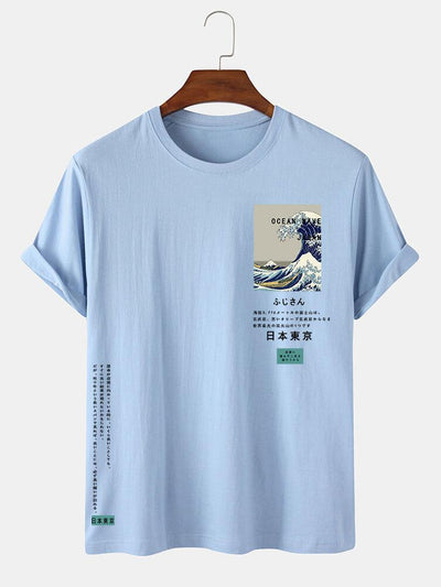 Martin® | Tokyo Ukiyo-E Print T-Shirt