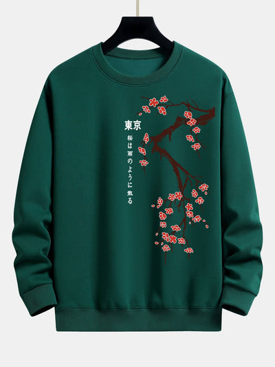Kai® | Tokyo Japanese Cherry Blossoms Print Relax Fit Sweatshirt