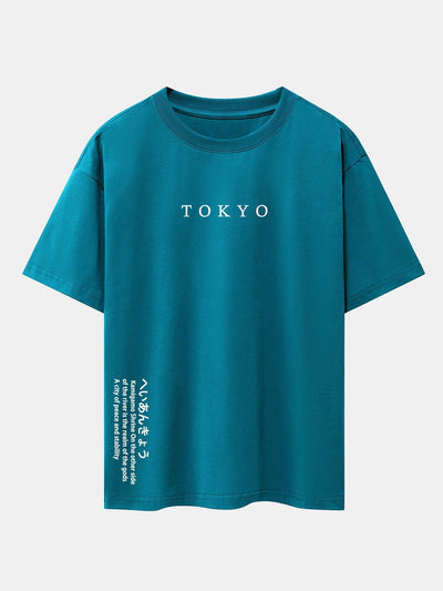 Larry® | Tokyo Slogan Print Drop Shoulder Oversize T-Shirt