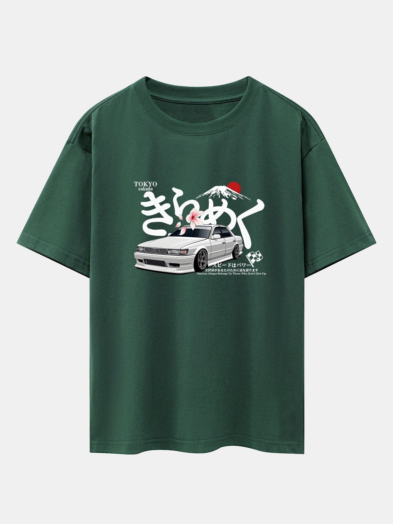 Killian® | Tokyo Mt. Fuji Car Print Drop Shoulder Oversize T-Shirt