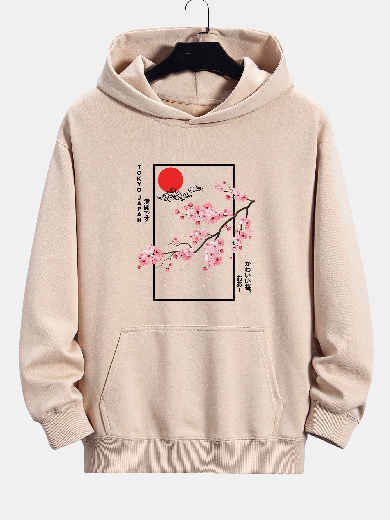 Eugene | Cherry Blossom Slogan Print Relax Fit Hoodie