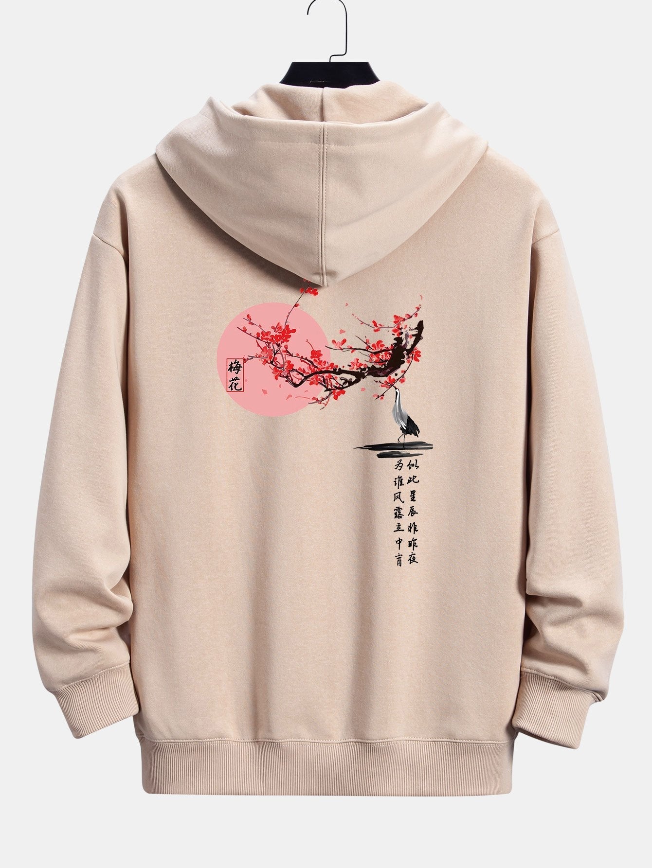 Larry | Plum Blossom And Crane Back Print Relax Fit Hoodie