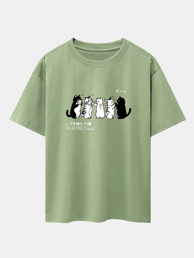 Ananías® | Friend Cat Print Drop Shoulder Oversize T-Shirt