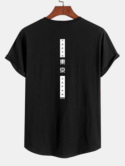 Jasper® | Tokyo Back Print Cotton Arc Hem T-Shirt