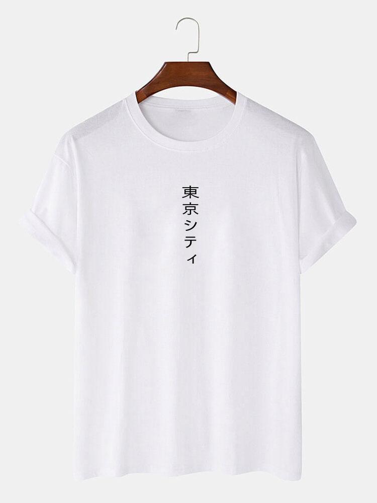 Moses® | Tokyo Print T-Shirt