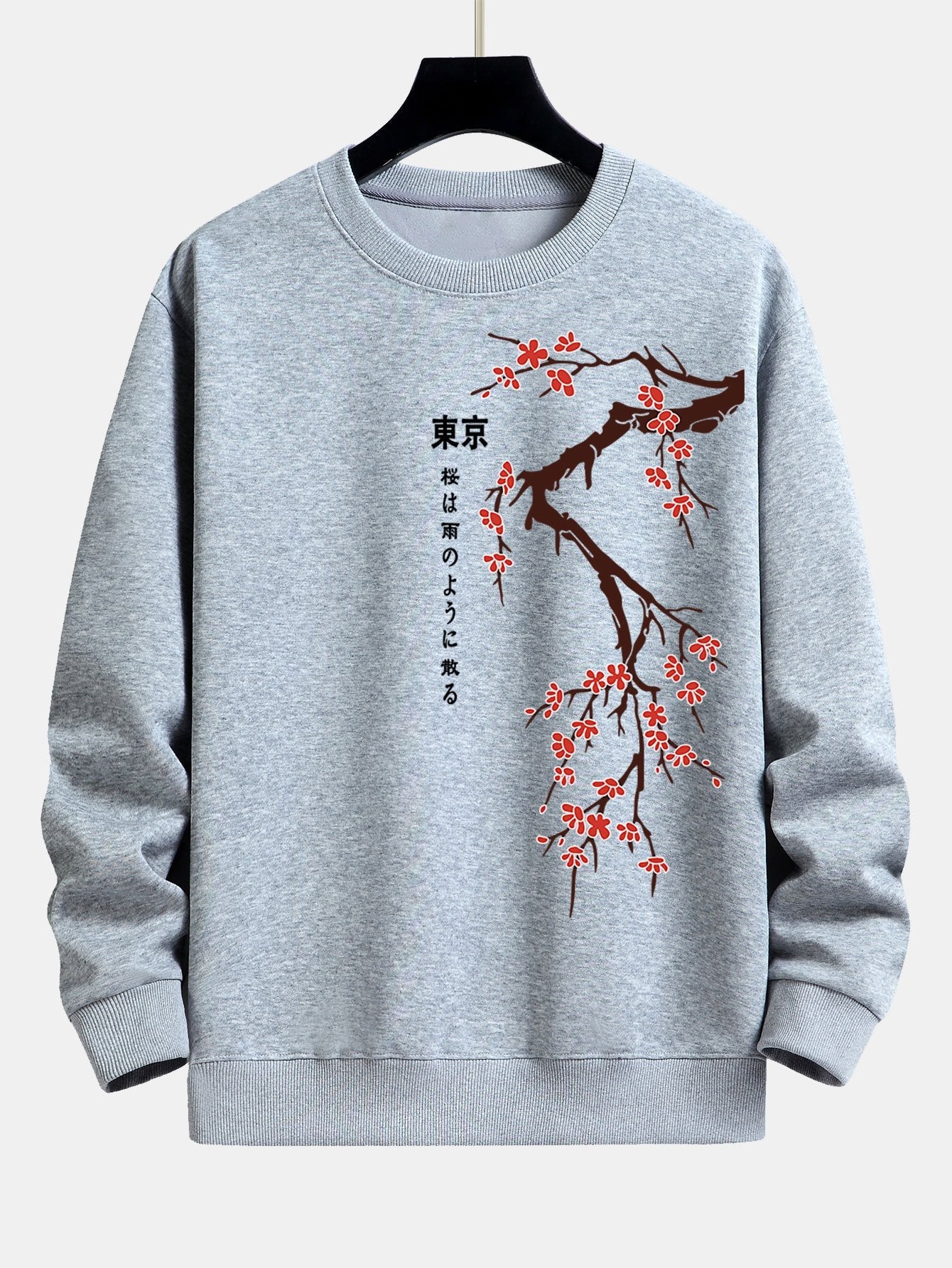 Kai® | Tokyo Japanese Cherry Blossoms Print Relax Fit Sweatshirt