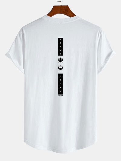 Jasper® | Tokyo Back Print Cotton Arc Hem T-Shirt