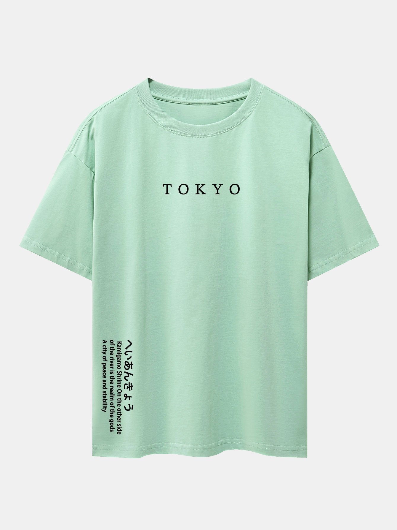 Larry® | Tokyo Slogan Print Drop Shoulder Oversize T-Shirt