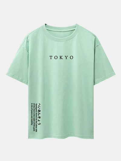 Larry® | Tokyo Slogan Print Drop Shoulder Oversize T-Shirt