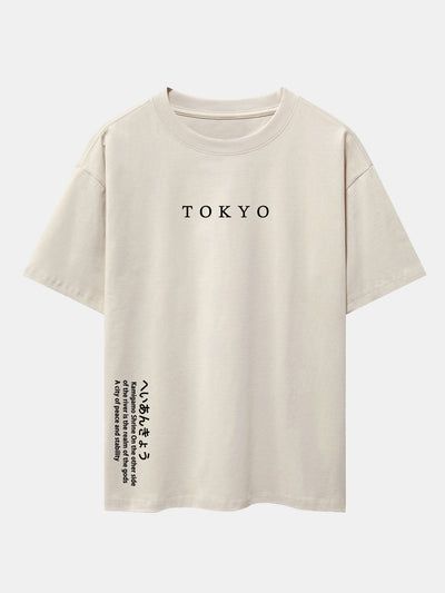 Larry® | Tokyo Slogan Print Drop Shoulder Oversize T-Shirt