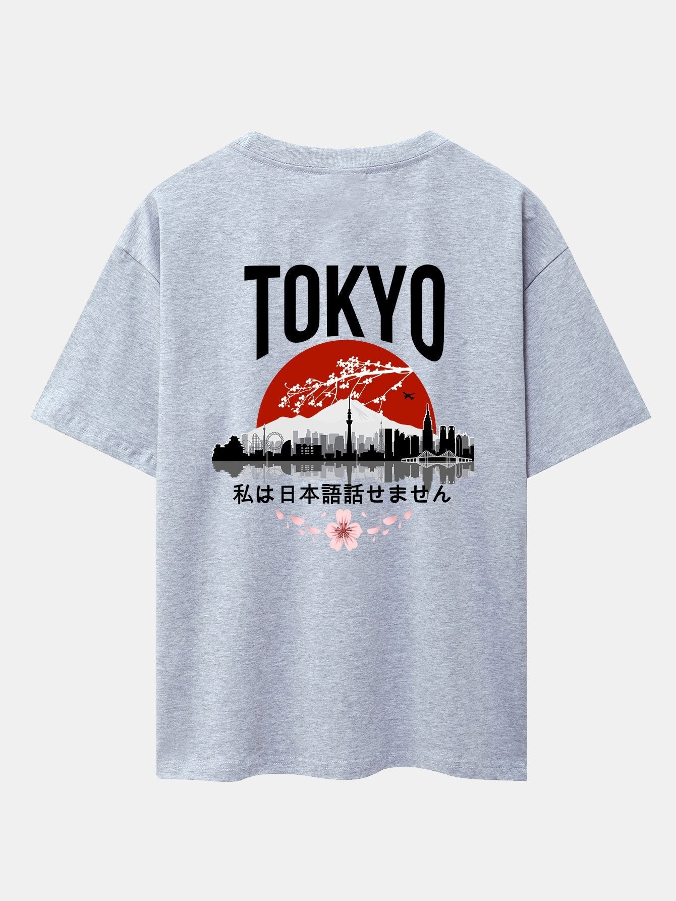 Lucian® | Tokyo Scenery Back Print Oversize T-Shirt