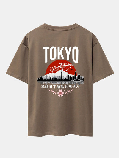 Lucian® | Tokyo Scenery Back Print Oversize T-Shirt