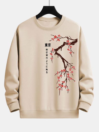 Kai® | Tokyo Japanese Cherry Blossoms Print Relax Fit Sweatshirt