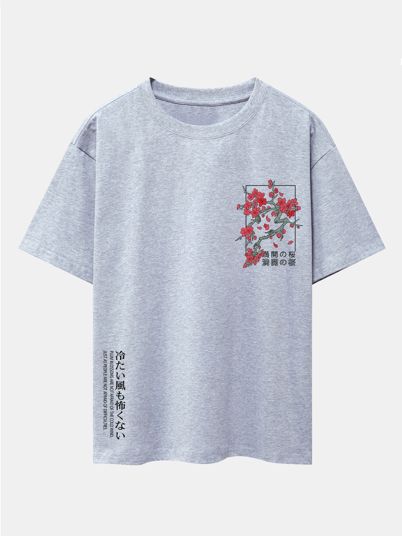 Ander® | Cherry Blossom Slogan Print Drop Shoulder Oversize T-Shirt