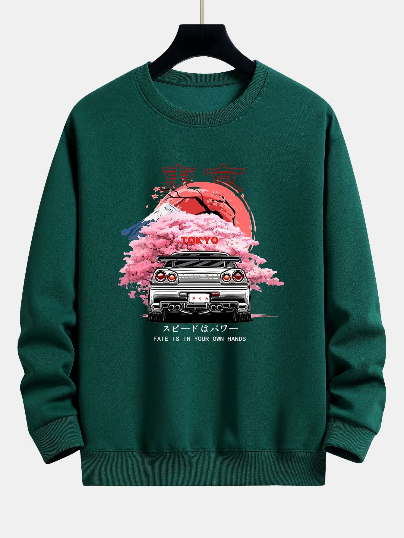 Kody® | Tokyo Sakura Car Print Relax Fit Sweatshirt