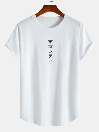 Mario® | Tokyo Print Cotton Arc Hem T-Shirt