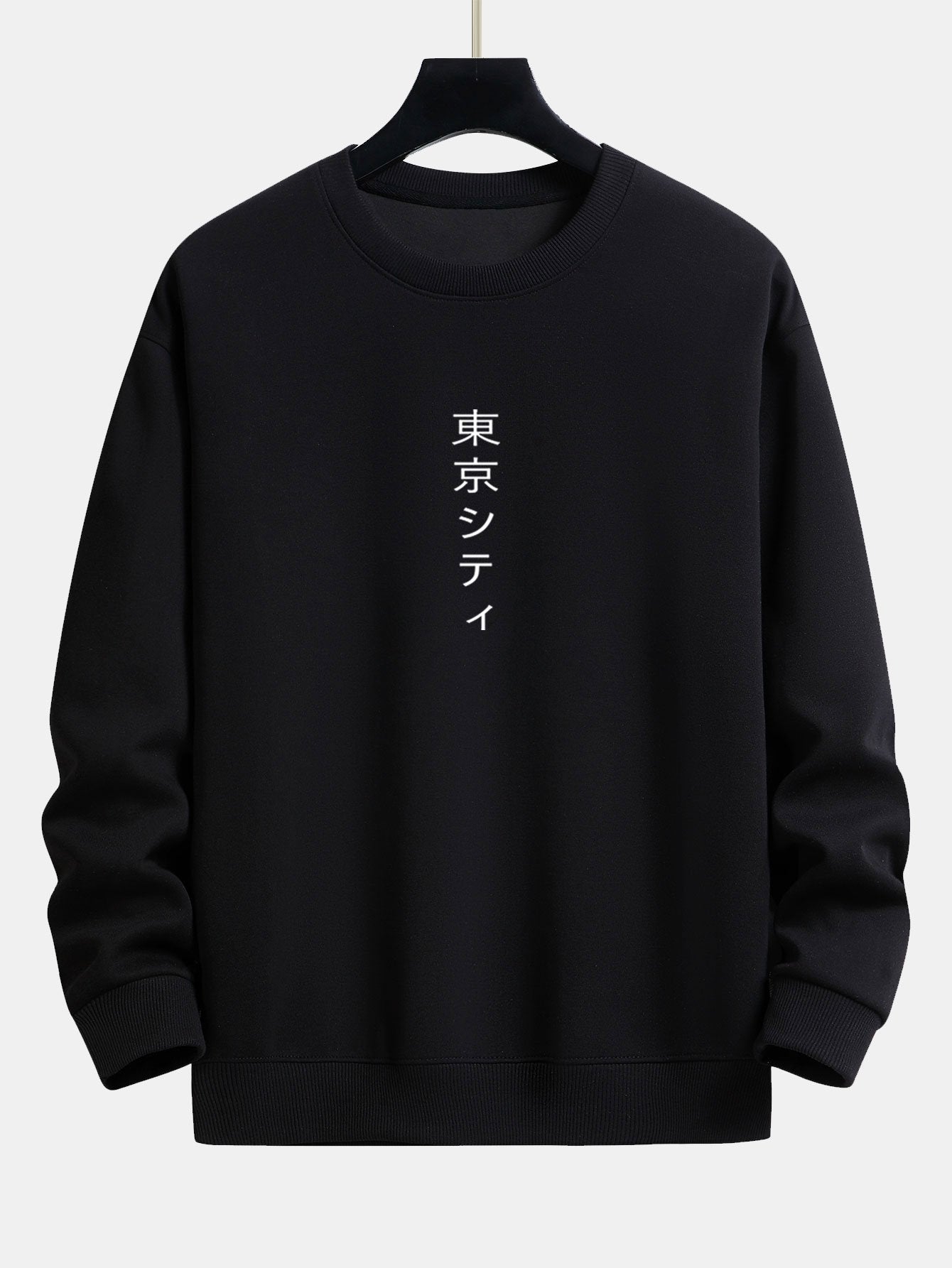 Lee® | Tokyo Print Relax Fit Sweatshirt