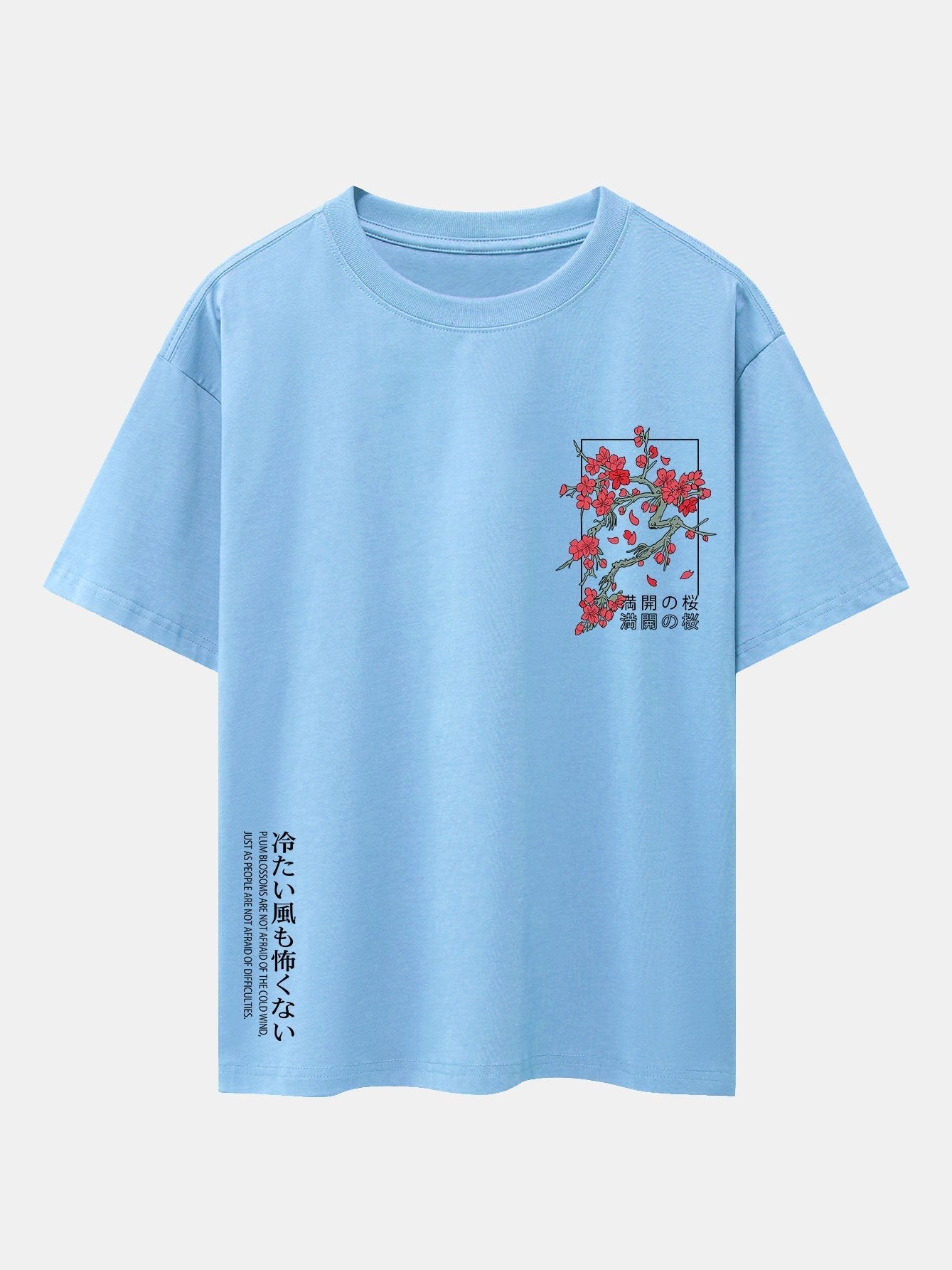 Ander® | Cherry Blossom Slogan Print Drop Shoulder Oversize T-Shirt